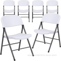 330 lbs Capacity White Plastic Folding Chair